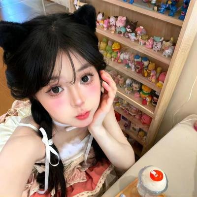 战栗